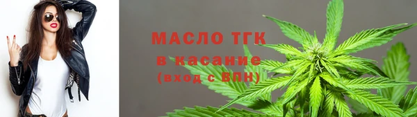 мефедрон мука Баксан