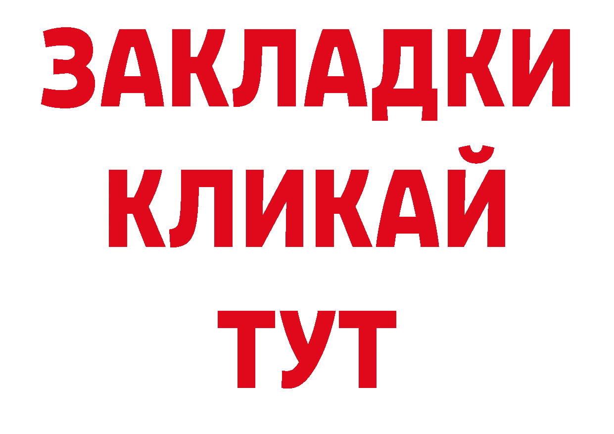 Первитин пудра как войти это гидра Балашов